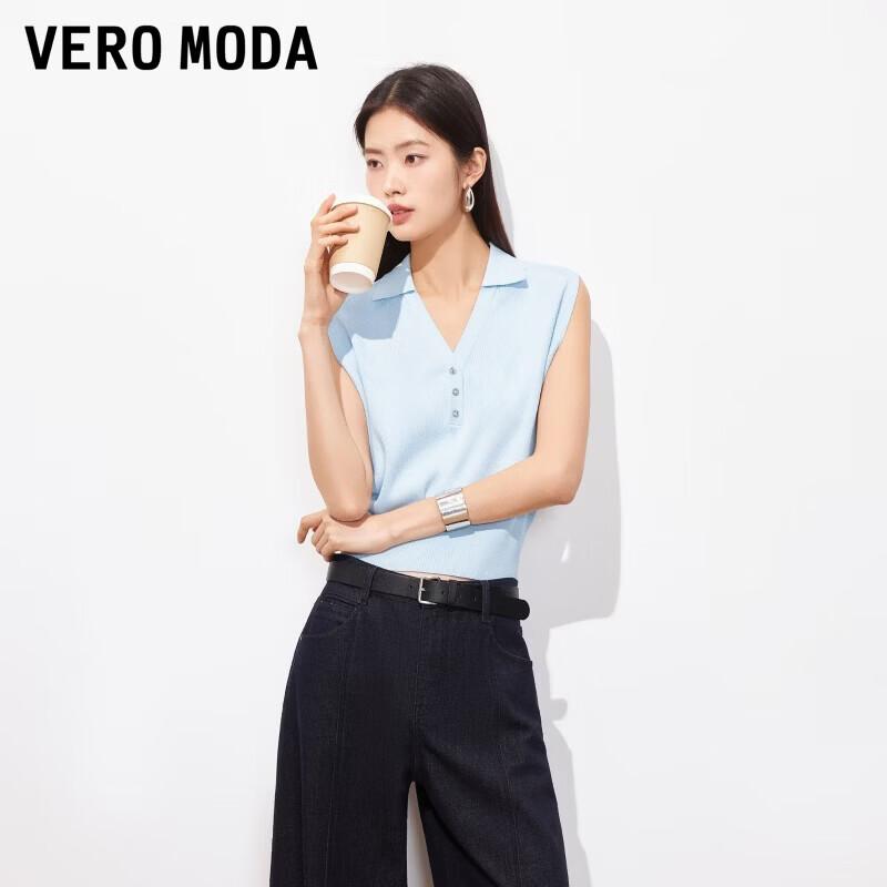 VEROMODA Women s Button-Front Sleeveless Knit Top XL