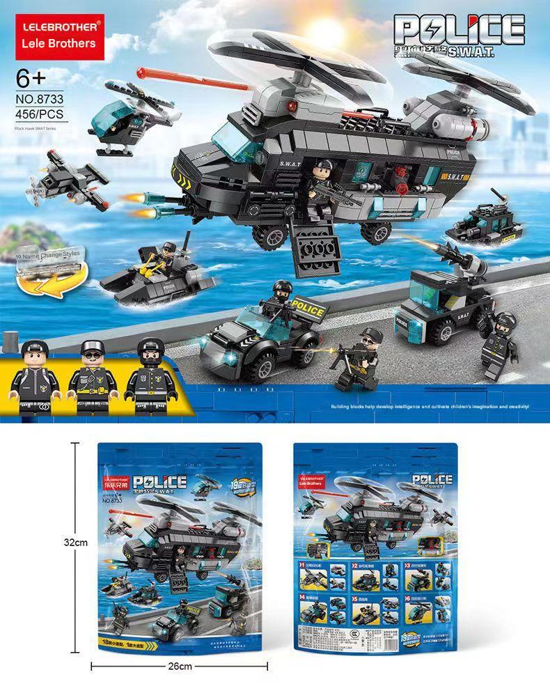 City-District High-Standard Police High-Standard Swat First-Class Lorry Construction-Set Building-Bricks High-Standard Policeman Construction