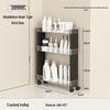 PinHuan Slim Storage Cart