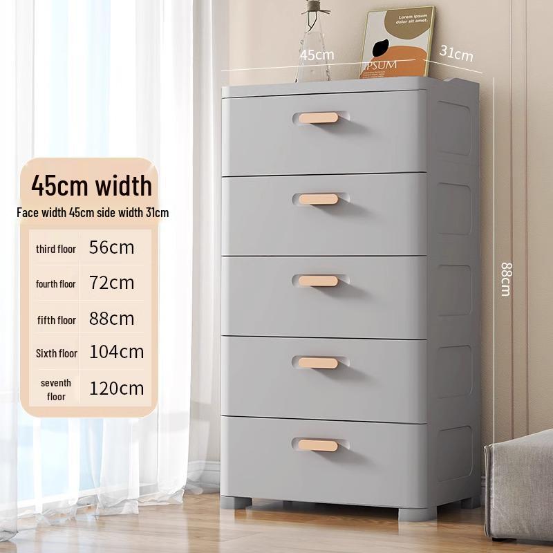 Multi-Layer Drawer Cabinet: Thickened Storage for Bedroom, Living Room, or Children's Wardrobe