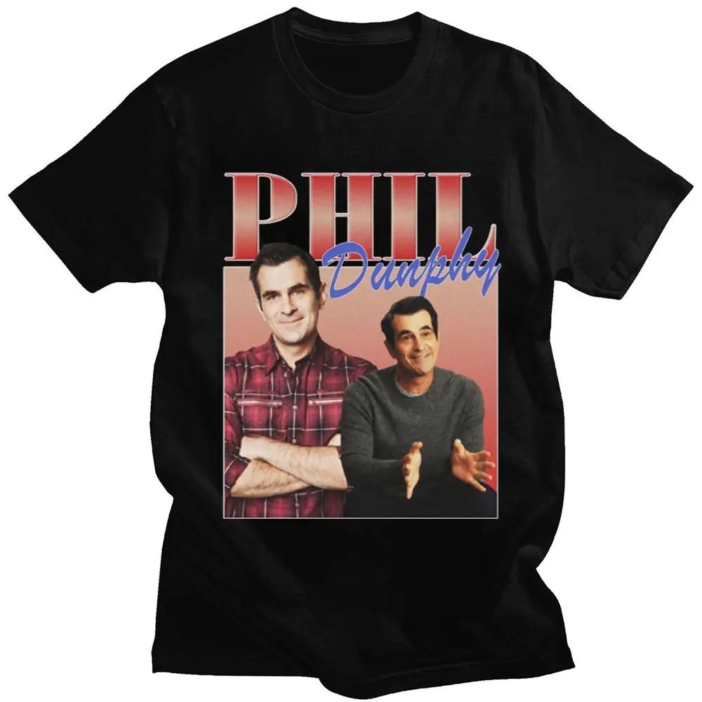 Phil Dunphy TV Show Send Friend Gift T Shirt Harajuku Interesting Graphics Print Short Sleeve Tee Tops Unisex Casual Streetwear