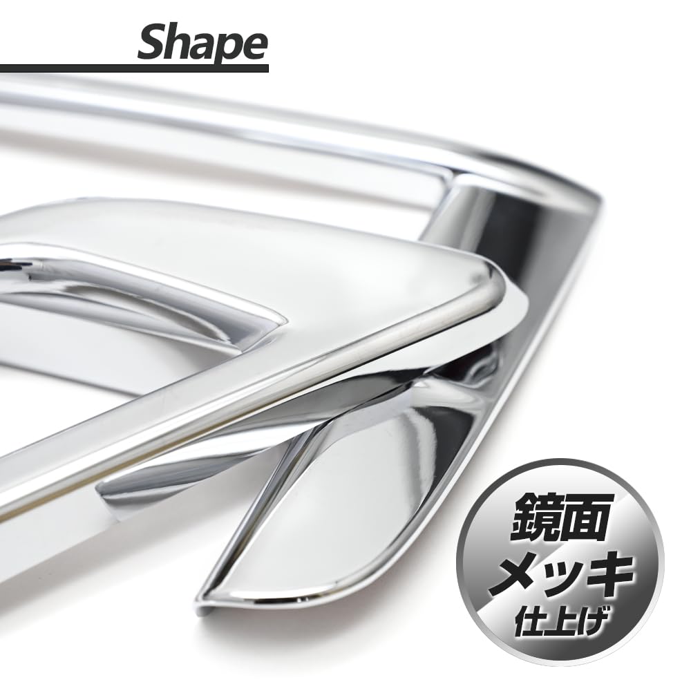 Serena C27 Highway Star Compatible Fog Lamp Light Garnish Chrome Plated Cover Exterior Parts