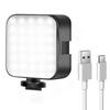 Dimmable LED Video Light 6500K Photography Lamp for Canon/Nikon/Sony Live Broadcast