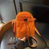 Women's 2026 New Stylish Mini Crossbody and Water Bottle Holder Bag - Lightweight, Simple Shoulder Bag