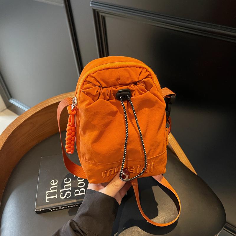 Women's 2026 New Stylish Mini Crossbody and Water Bottle Holder Bag - Lightweight, Simple Shoulder Bag