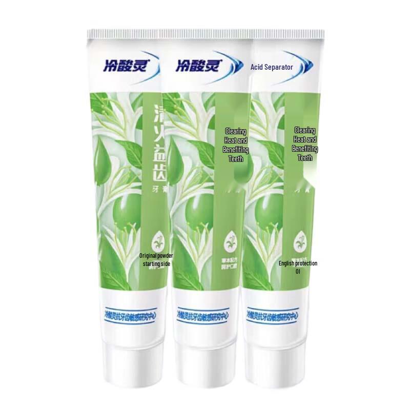 Lengsuanling Fire-Clearing Anti-Sensitive Toothpaste