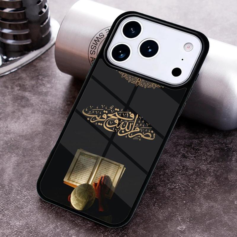Al Quran Kareem Phone Case For iPhone 17 16 15 14 13 12 11 Pro Max Plus 17Air Soft Silicone Cover