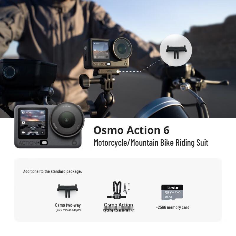 

DJI Osmo Action 6 Action Camera (CN version)