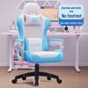 Adjustable Reclining Gaming Chair for Home or Internet Cafe - Model 811