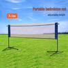 Portable 3.1M Badminton Net Stand
