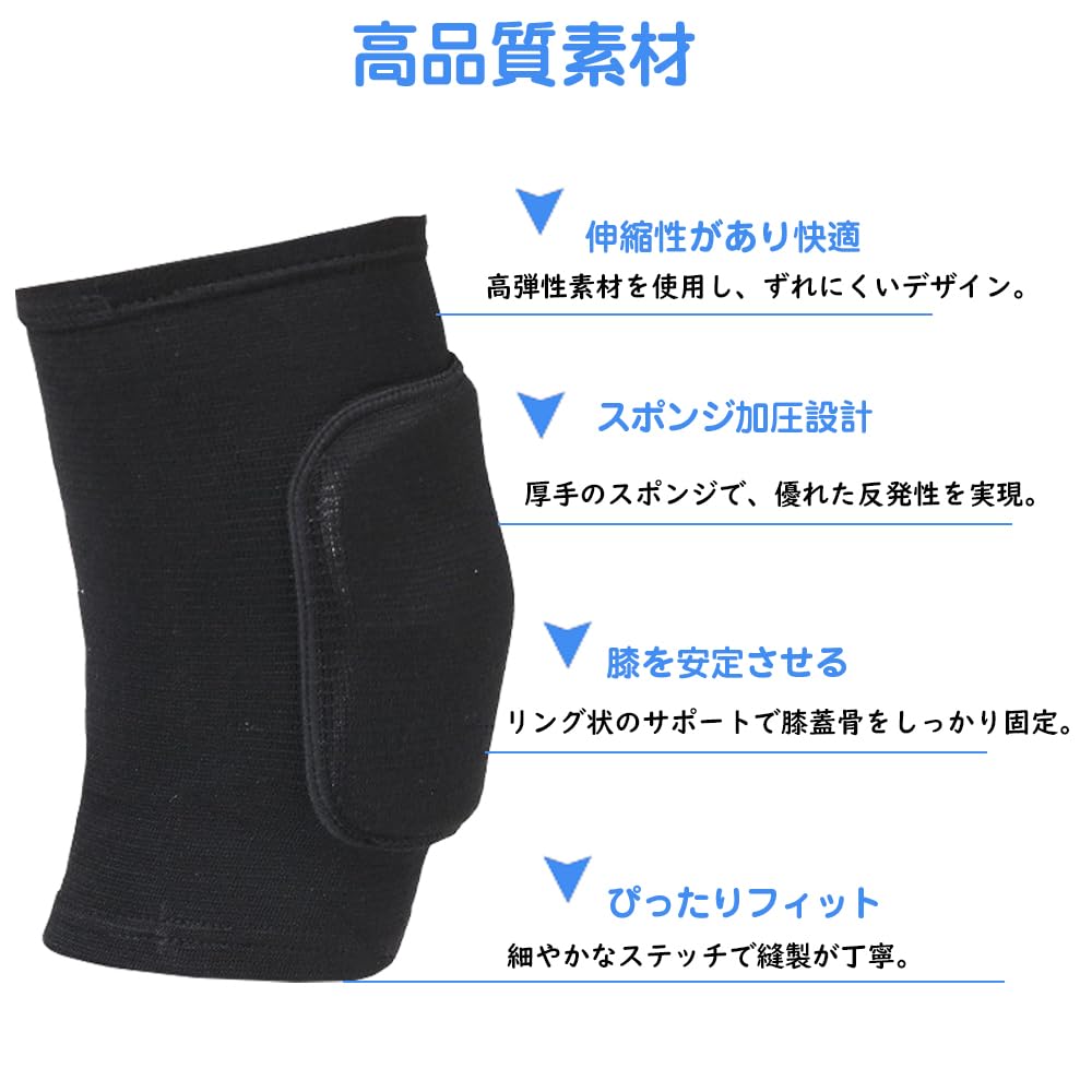 PrimeBlis Knee Knee Shock Dual Knee Set for and Unisex Pads, Protectors, Absorbing, Mountaineering, Yoga, Dance, Athletics, Compression, Washable,
