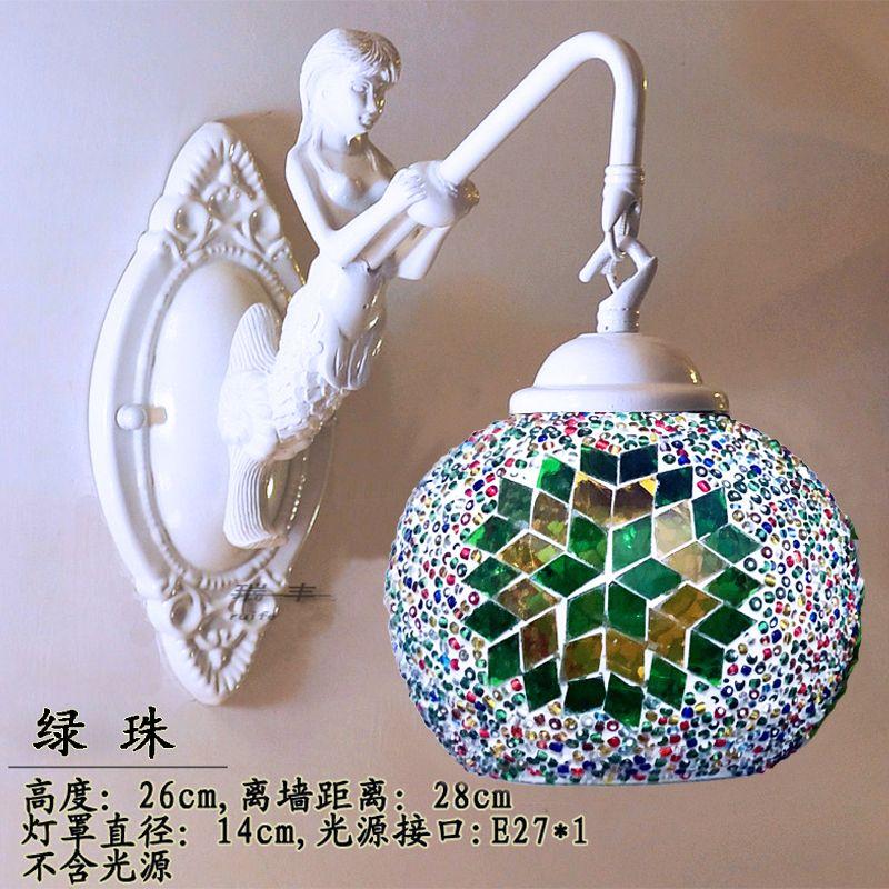 Lámpara de pared Retro, decoración de pared Vintage, accesorios de iluminación para sala de estar, apliques de interior, iluminación decorativa