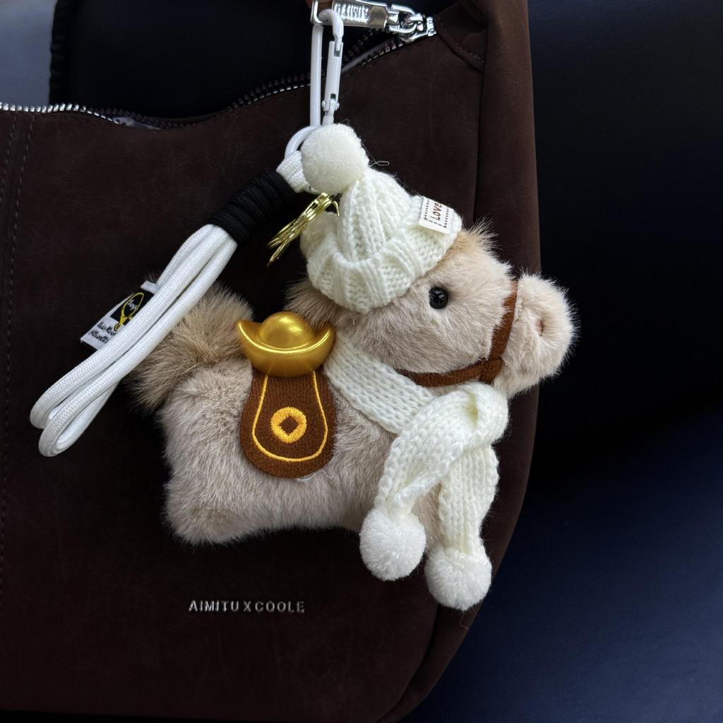 Carefully Crafted Year of the Horse Zodiac Plush Doll with Ingot Pendant.