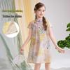ASK JUNIOR Girls' Chinese Style Cheongsam Dress