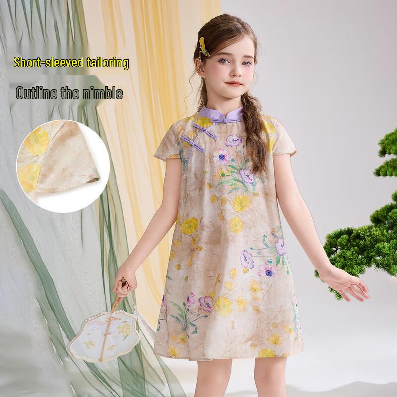 ASK JUNIOR Girls' Chinese Style Cheongsam Dress