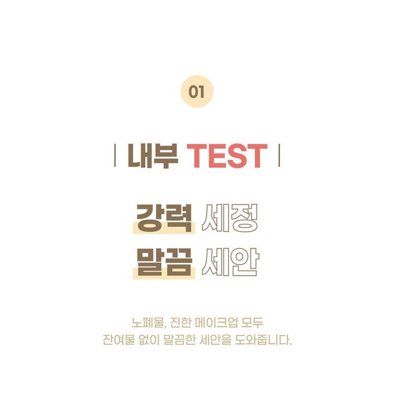 mixsoon - Bean Cleansing Oil Mini