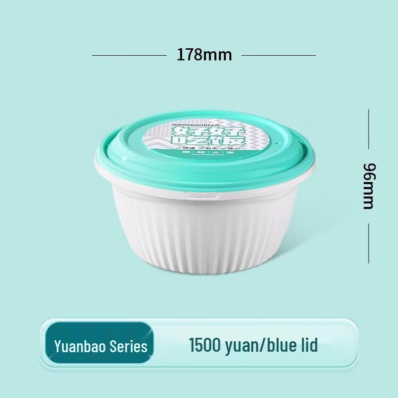 JingJingRS Round Disposable Food Containers with Anti-Theft Lock