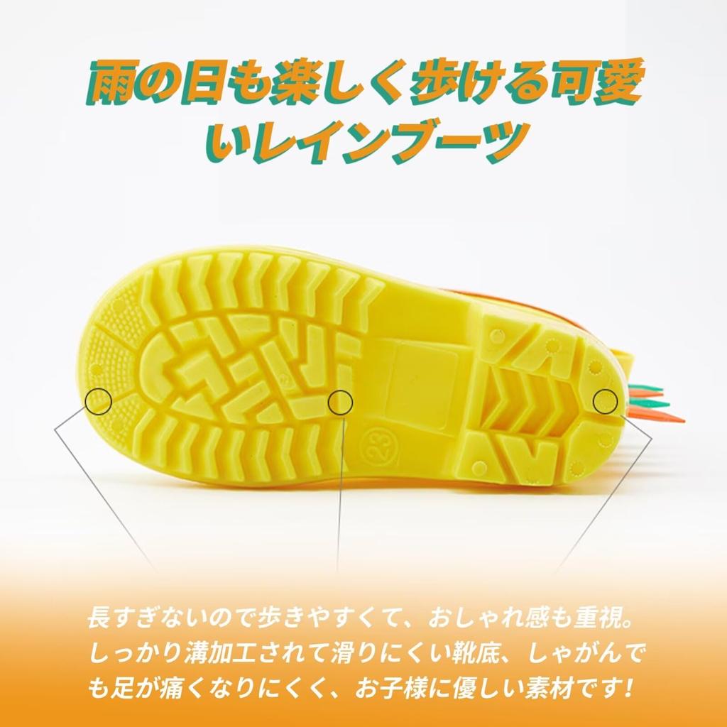 Regen Regen Regen für zu pinken Stiefeln, Schuhen, Gummistiefeln, Stiefeln, Kinder, Mädchen, Jungen, süß, stilvoll, Schuhe, Schule, draußen,