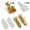 Aurooooa Bullet Terminal Set, 2-hole Mother Terminal, 10 Pairs, Gold