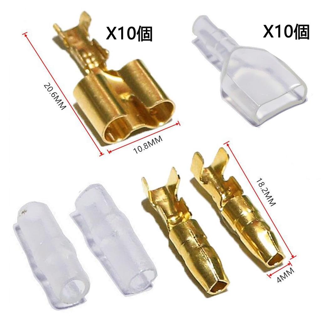 Aurooooa Bullet Terminal Set, 2-hole Mother Terminal, 10 Pairs, Gold