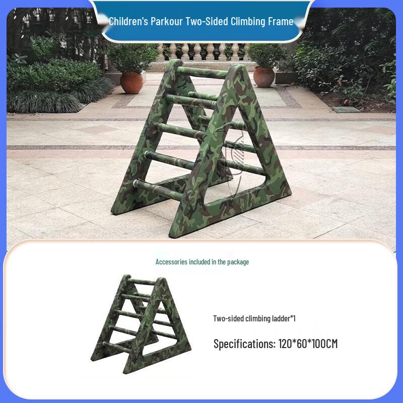 Kids' Outdoor Parkour & Physical Training Equipment