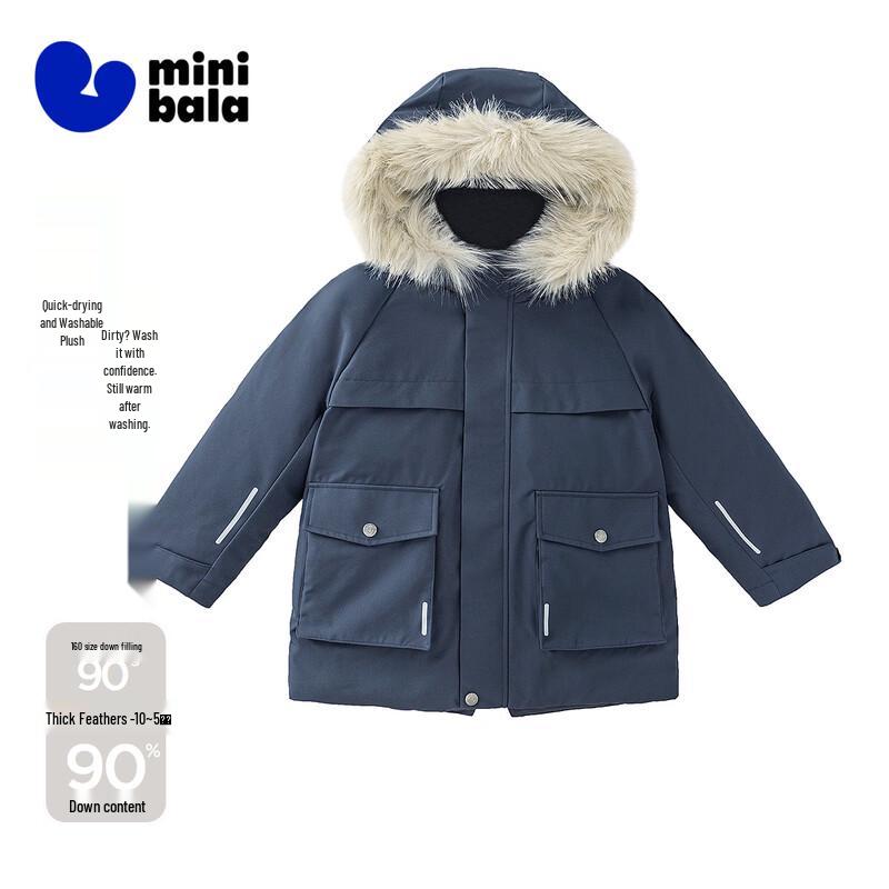 Minibala Kids' Warm Down Parka
