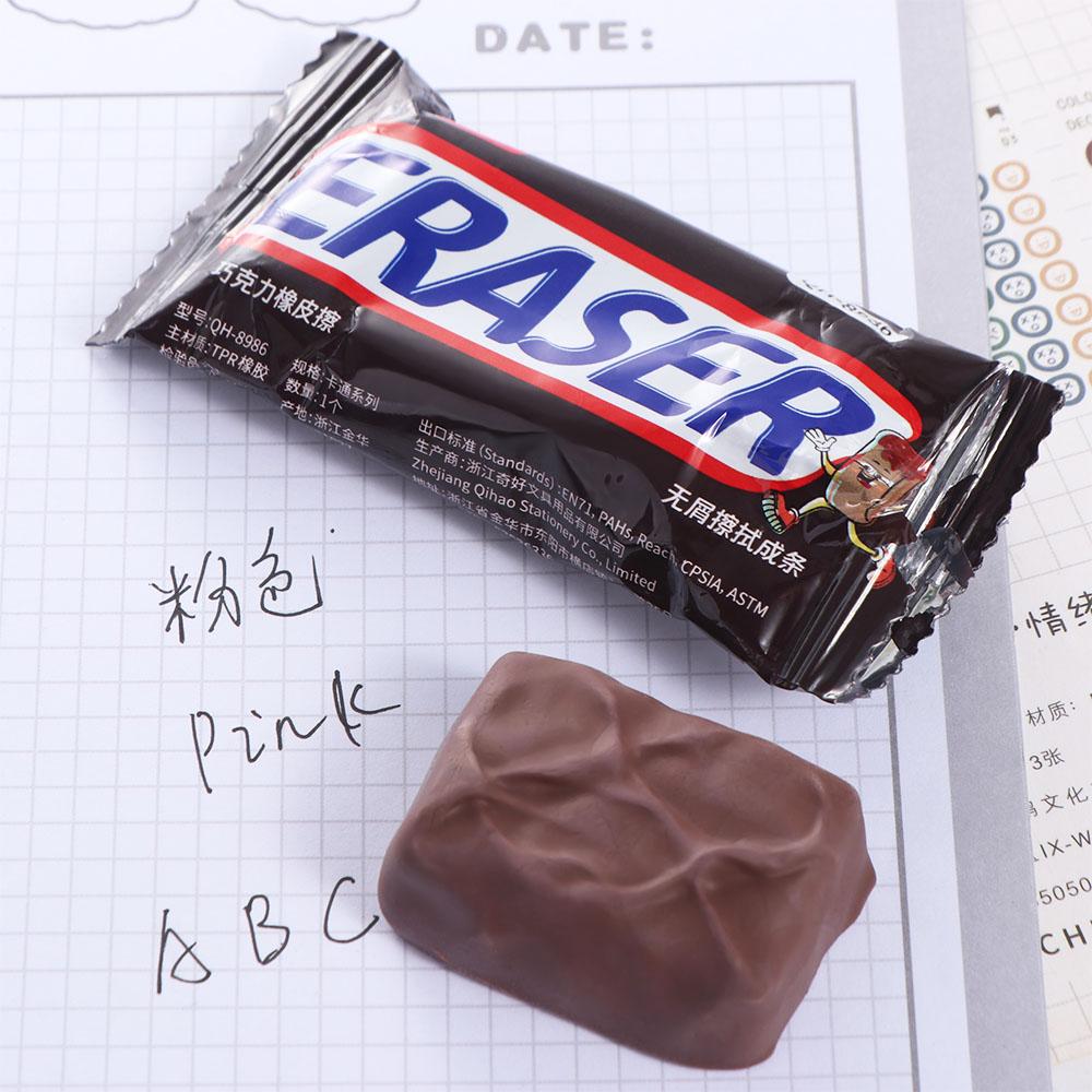 Funny Wiping Eraser Novelty Pencil Rubber Creative Chocolate Eraser  Office