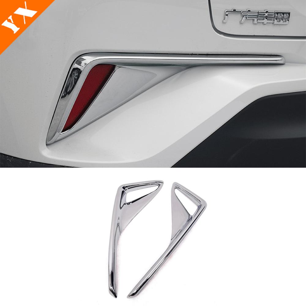 For Toyota CHR C-HR 2016- Chrome Carbon Look Trim Car Front Rear Foglight Lamp Sticker Cover Decor Protector