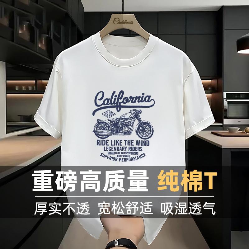 Short-sleeved men s summer cotton heavy round neck T-shirt trendy brand loose high street clothes high street style S recommendation 45-575kg 2090₽
