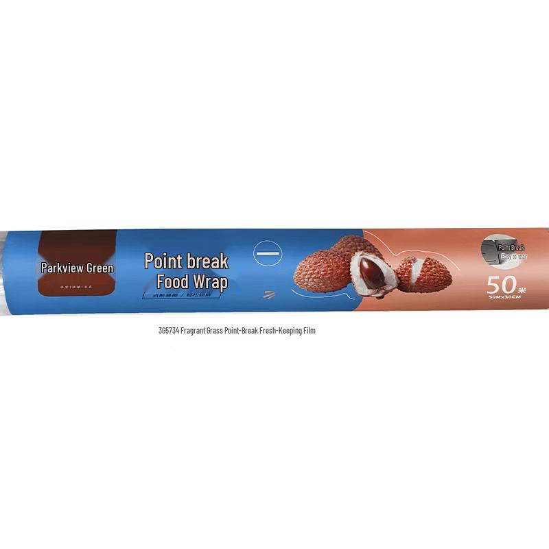 Fangcaodi Tear-Off Cling Film 2-Roll Pack