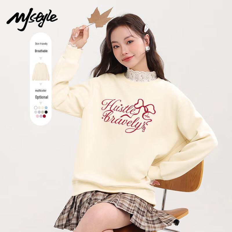 MJ STYLE Women's Loose Fit Long Sleeve Sweatshirt
