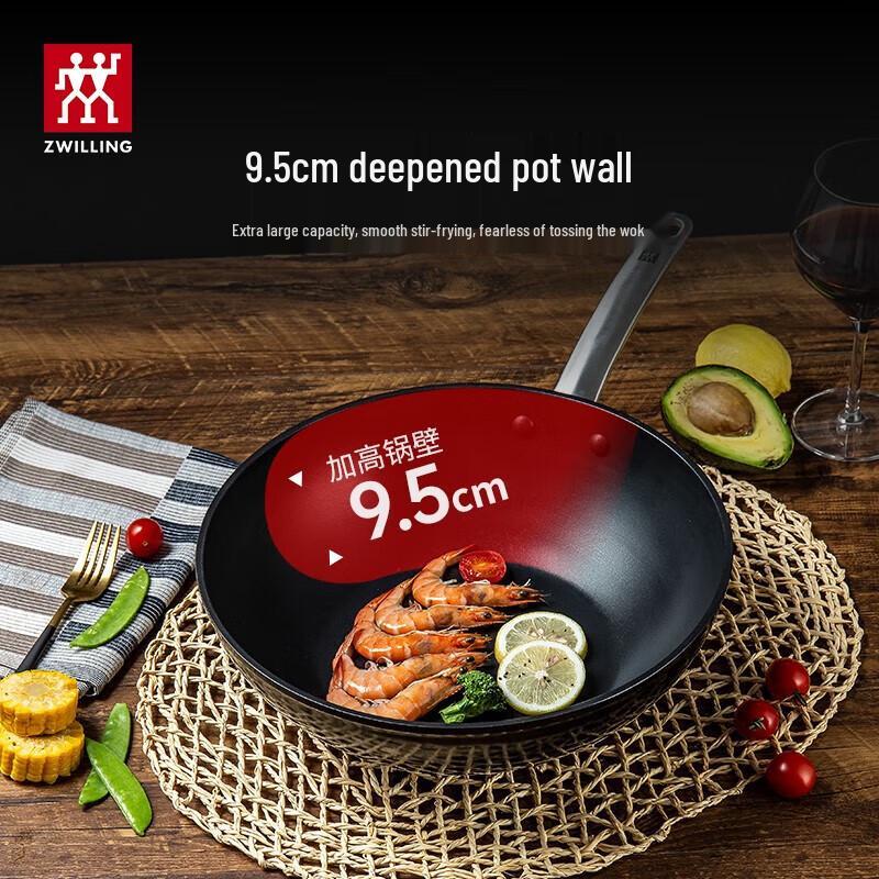 ZWILLING Non-stick Wok 30cm