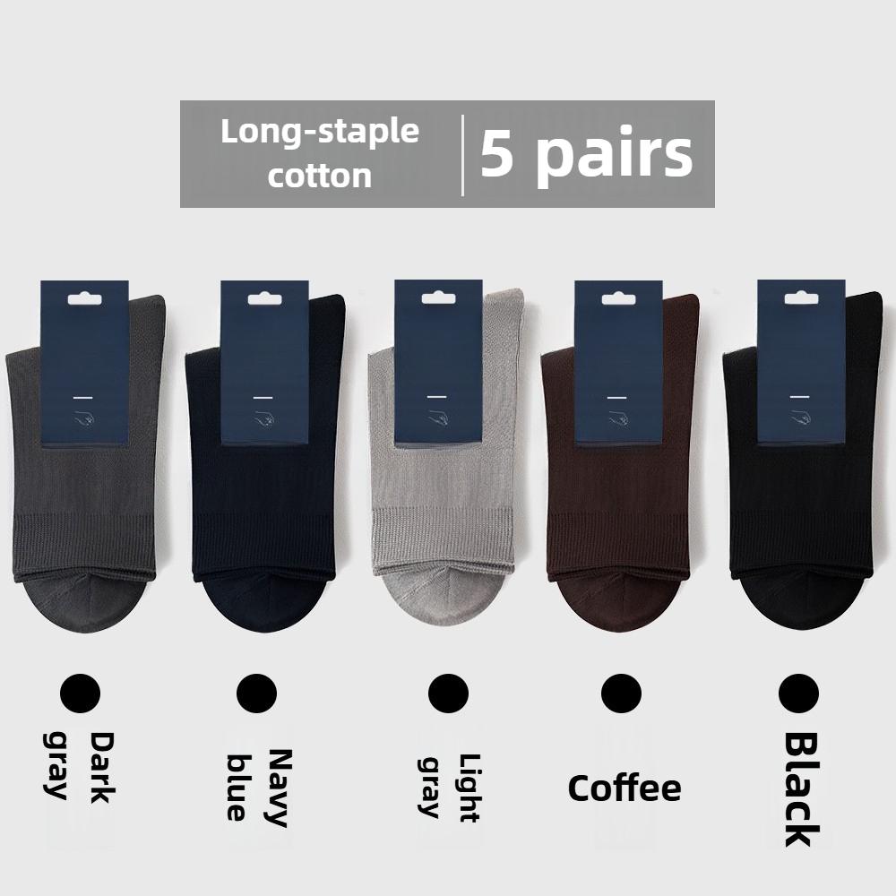 

5 пар мужских деловых влагоотводящих всесезонных хлопковых носков средней длины 5 Pairs
