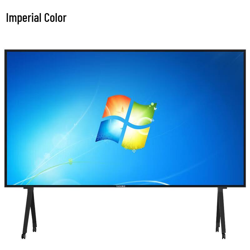 Yucai 100-Inch Industrial Explosion-Proof 4K Display (CN version)