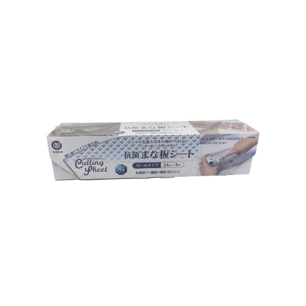 

Антибактеріальна рулонна дошка для нарізання Liberty