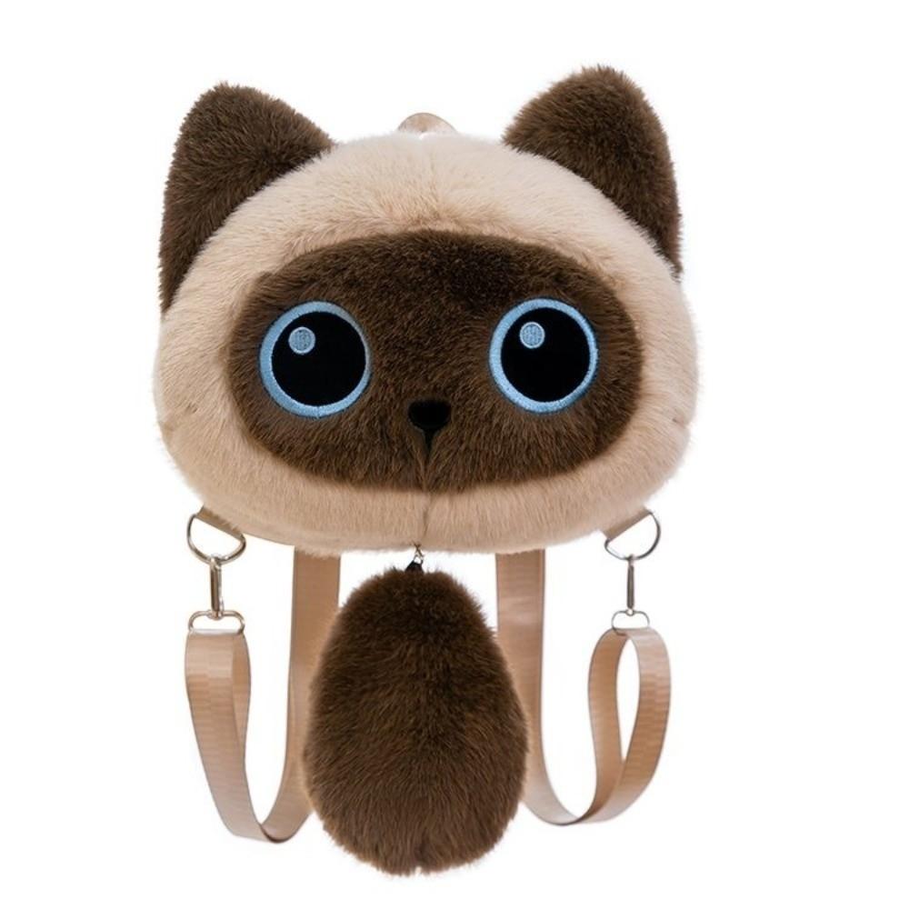 Detachable Strap Animal Plush Backpack Cartoon Stuffed Animals Bag New School Bags  Daypack