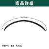 Felimoa Rear Spoiler, Universal Vortex Generator, Lip Spoiler, 1.2 Meters (Carbon Feel)