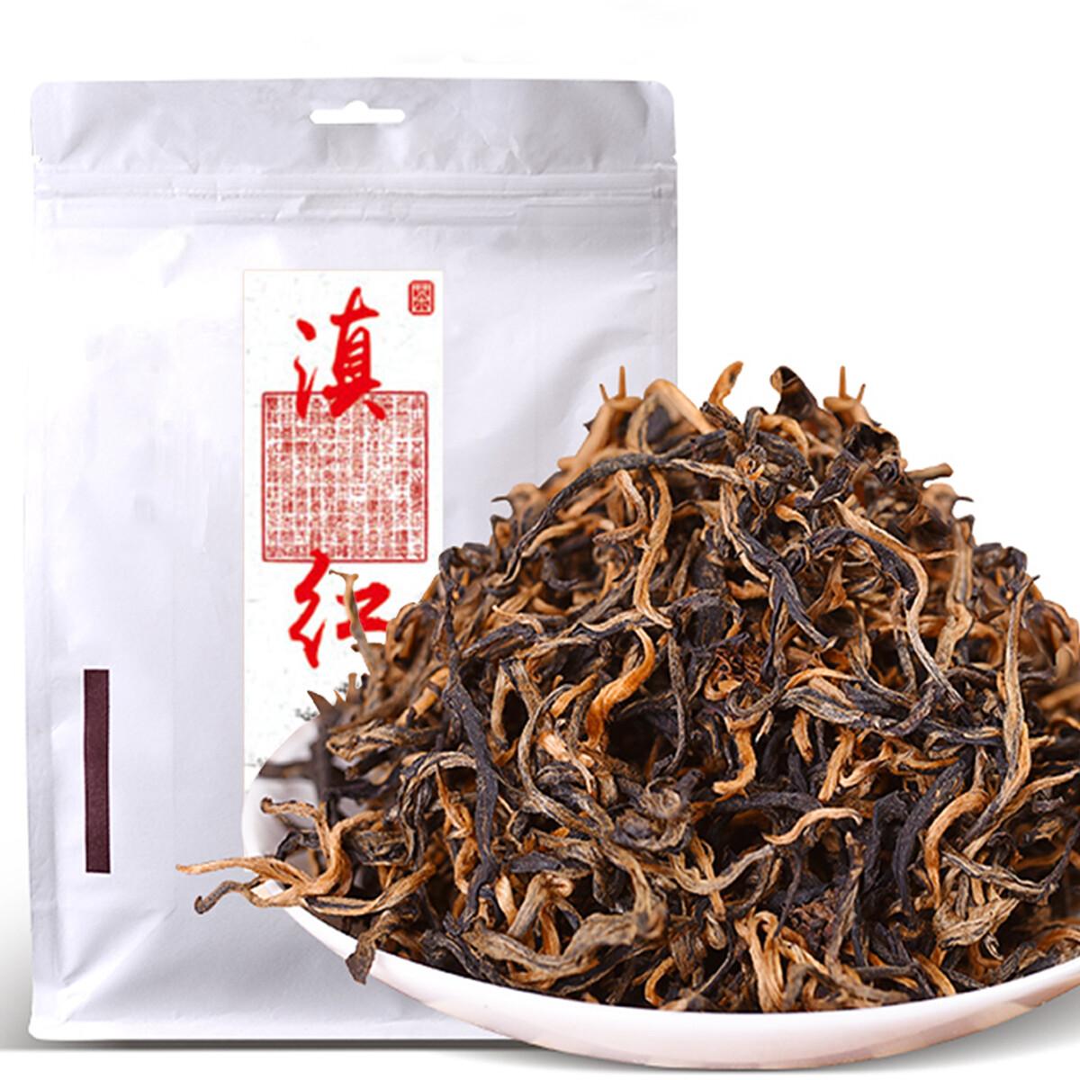 

Black Tea Loose Leaf 150g Energy Herbal Drink for Men Women 01