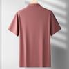 Men's Plus Size Ice Silk Short Sleeve Polo Shirt