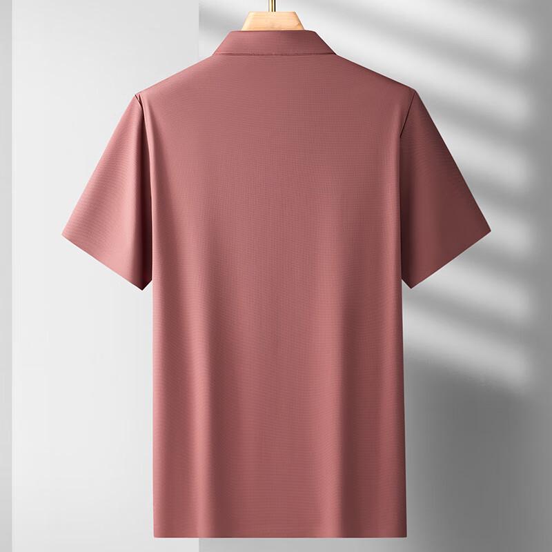 Men's Plus Size Ice Silk Short Sleeve Polo Shirt