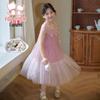 Fulomi Girls' Summer Sweet Floral Mesh Puffy Dress