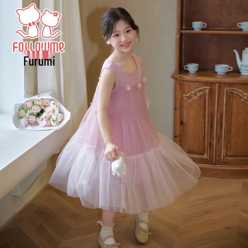 Fulomi Girls' Summer Sweet Floral Mesh Puffy Dress