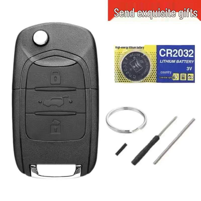 Compatible Replacement Folding Remote Key for Baojun 730, 560, 510, 530, 360, 310W, E100 Models. 730