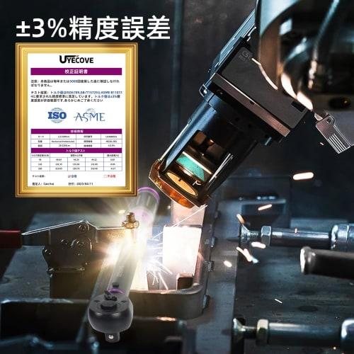 UYECOVE Torque Wrench, Car, Preset, 12.7 Mm (1/2 Inch) Drive, 20-220 N.m, Tire Change, High Accuracy }3%, Dual Scale, Left and Right Rotation, 72 Gear