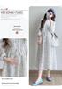 Hepburn Style Butterfly Jacquard Maternity Dress - High Quality, Long Sleeve, Early Spring 2026 Collection