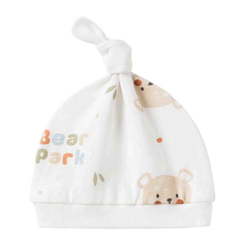 Newborn Baby Cotton Seamless Hat 52