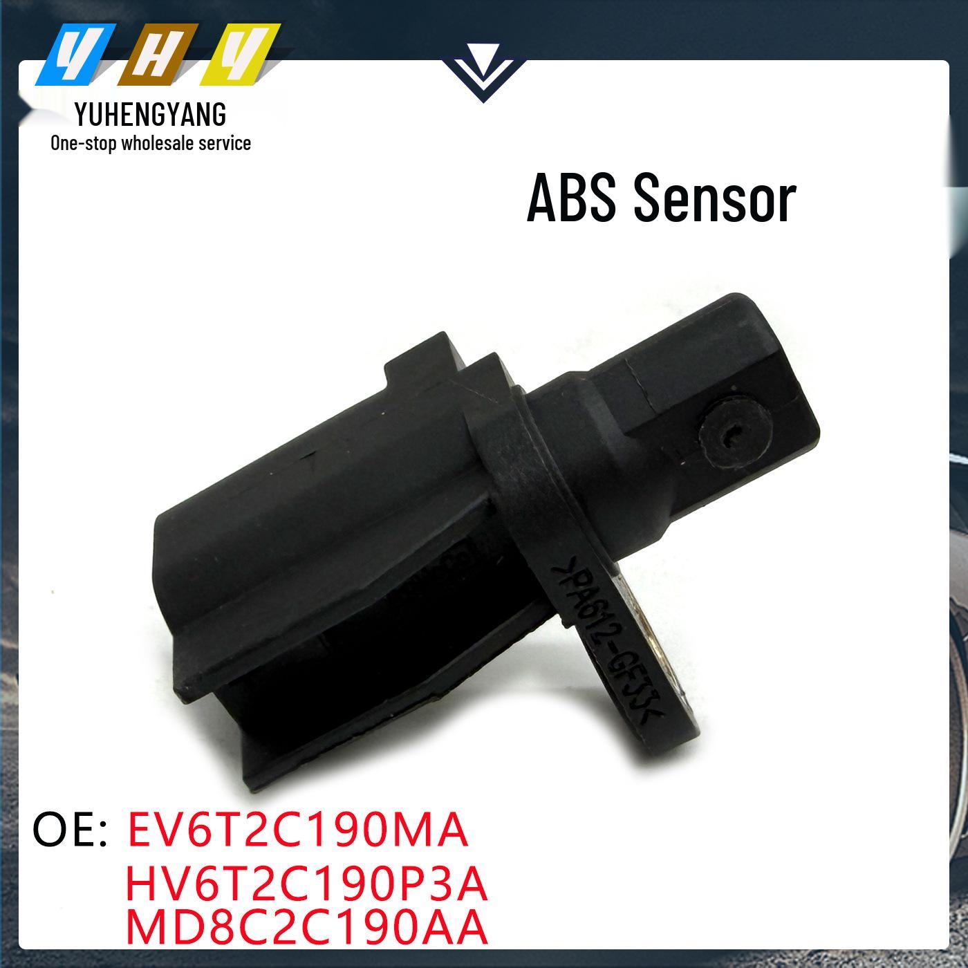 

EV6T2C190MA: Rear Wheel Speed ABS Sensor for Ford, Replacing HV6T2C190P3A & MD8C2C190AA Vertical Dimension