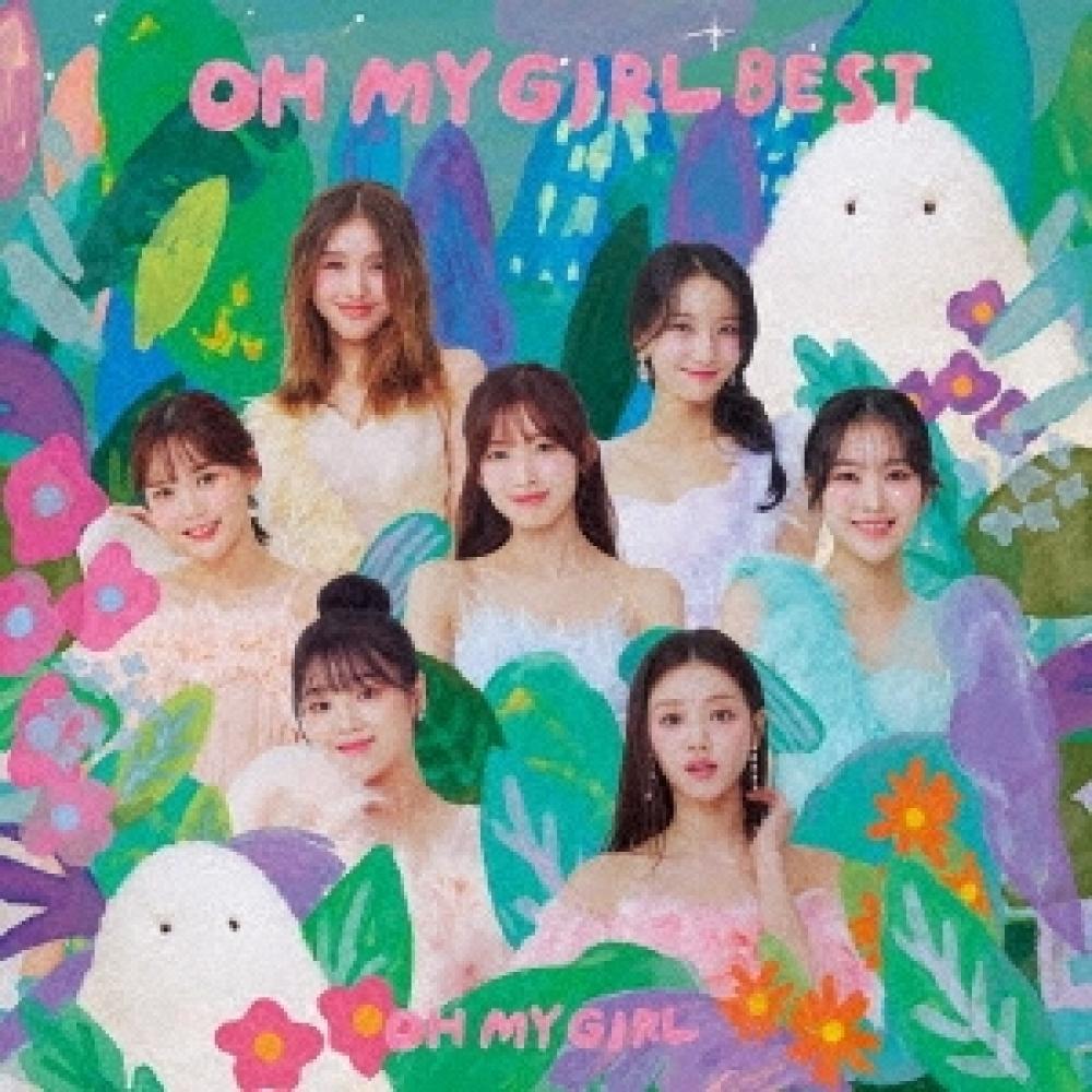 

OH MY GIRL BEST Обычное изданиеОграниченное издание первого выпуска