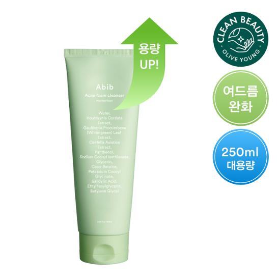 [Erhöhte Menge/leicht sauer und hypoallergen] Aviv Akne Foam Cleanser Houttuynia cordata Schaum große Kapazität 250ml, Korea Reinigung