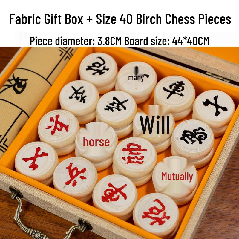 Premium Solid Wood Chinese Chess Set: Large Red Rosewood Pieces & Beech Wood Board, Ideal Gift for Adults & Elders